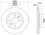 Диск гальмівний перед. Renault Clio I, Clio Ii, Kangoo, Kangoo Express, Megane I, Megane I Classic, Megane I Coach 1.2-2.0 06.8 HELLA 8DD 355 126-531 (фото 1)