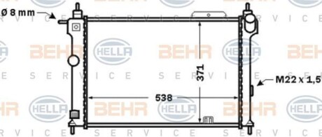 Радіатор системи охолодження HELLA 8MK376771061