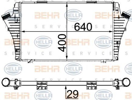 ІнтеркулерSIGNUM VECTRA C HELLA 8ML376700724