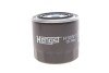 Фільтр масляний двигуна (Hengst) HENGST FILTER H10W17 (фото 1)