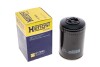 Фільтр масляний двигуна VW (Hengst) HENGST FILTER H17W05 (фото 5)