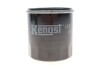 Фильтр масляный двигателя TOYOTA (Hengst) HENGST FILTER H97W07 (фото 1)