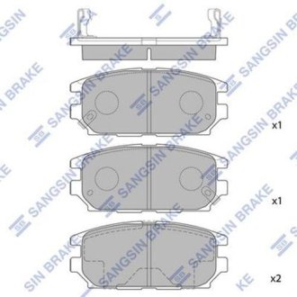 Комплект гальмівних колодок з 4 шт. дисків Hi-Q (SANGSIN) SP1069 (фото 1)