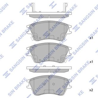 Колодки тормозные перед Sangsin Hi-Q (SANGSIN) SP1147