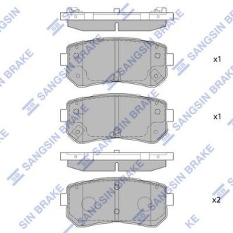 Колодки тормозные задние Hi-Q (SANGSIN) SP1406