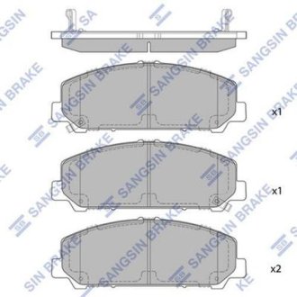 Гальмiвнi колодки кт. Hi-Q (SANGSIN) SP1448