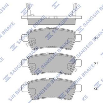 Колодка гальм. NISSAN PATHFINDER,PICKUP (SANGSIN) Hi-Q (SANGSIN) SP1477