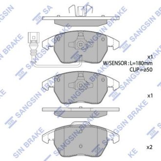 Кт. Тормозные колодки дисковые Hi-Q (SANGSIN) SP1692