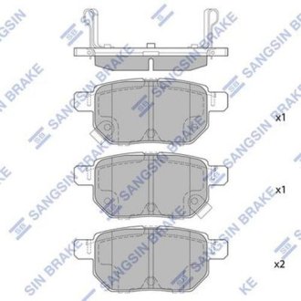 Деталь Hi-Q (SANGSIN) SP2094H