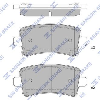 Колодки гальмові дискові задні Hi-Q (SANGSIN) SP2135