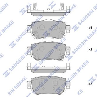 Колодки тормозные Hi-Q (SANGSIN) SP4140