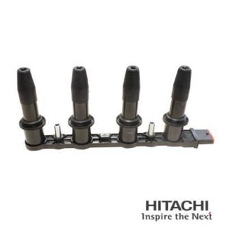 Деталь HITACHI 2503832