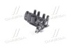 Котушка запалювання Kia Cerato 04-06/Rio 05-/Hyundai Accent 99-/Getz 02-/Elantra 00- (Mobis) Hyundai/Kia/Mobis 2730126600 (фото 4)