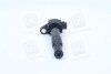 Котушка запалювання KIA MAGENTIS (MG) 05-10; HYUNDAI SANTA FE II (CM) 06-12 Hyundai/Kia/Mobis 273013E400 (фото 2)