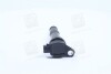 Котушка запалювання KIA MAGENTIS (MG) 05-10; HYUNDAI SANTA FE II (CM) 06-12 Hyundai/Kia/Mobis 273013E400 (фото 4)