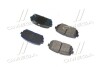 Колодки тормозные дисковые задние (Mobis) Hyundai/Kia/Mobis 583021DE00 (фото 3)