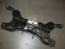 Балка подмоторная GETZ 06-11 (Mobis) Hyundai/Kia/Mobis 624011C200 (фото 1)