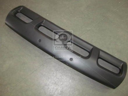 Защита бампера переднего нижняя (86525-2B010) Mobis Hyundai/Kia/Mobis 865252B010