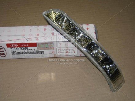 Фонарь указателя поворота_SORENTO 09-12 Hyundai/Kia/Mobis 876132P000