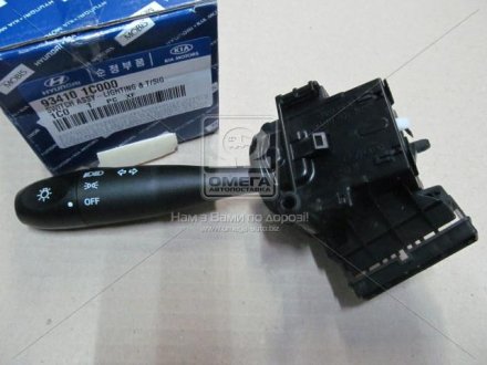 Переключатель подрулевой_GETZ 02-06 / CLICK 02-06 / MORNING 04-08 / PICANTO 04-08 Hyundai/Kia/Mobis 93410-1C000