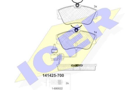 Деталь ICER 141425