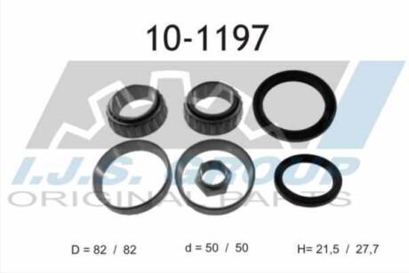 Підшипник ступиці колеса (набір) IJS GROUP 101197