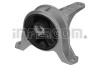 Подушка двигателя (R) Opel Astra G/Zafira A 1.2-1.8 16V 98-09 IMPERGOM 36132 (фото 1)