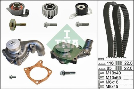 Водяний насос + комплект зубчатого ременя 121 III (JASM, JBSM) INA 530010431