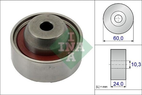 Направляючий / провідний ролик GRANDIS (NA_W), 03.0 INA 532067410