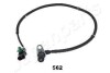 Датчик ABS MITSUBISHI T. PAJERO 3.2TD 4X4 09- LE JAPANPARTS ABS562 (фото 1)