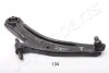 Важіль BS-134L LEWY NISSAN QASHQAI 07- JAPANPARTS BS134L (фото 1)