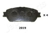 Колодки гальмівні TOYOTA P. CAMRY 2,4-3,0 V6 01-06 JAPANPARTS PA2019AF (фото 1)