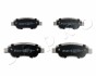 Колодки тормозные передние Toyota Aygo /Citroen C1 1.0 (05-)/Peugeot 107, 108 1.0, 1.4 (05-14) (14-) JAPKO 50217 (фото 1)