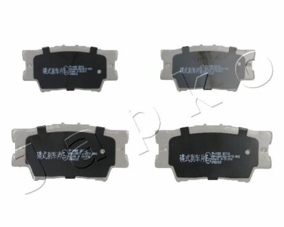 Колодки тормозные задние дисковые Toyota Rav 4 III, IV, Camry, Avalon (06-14) JAPKO 51218