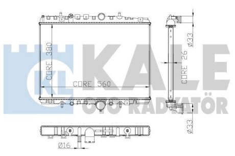 Теплообмінник Kale 258100