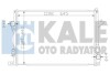 Теплообмінник Kale 341915 (фото 1)