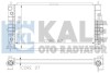 Теплообмінник Kale 341935 (фото 1)