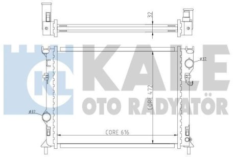 Теплообмінник Kale 341940