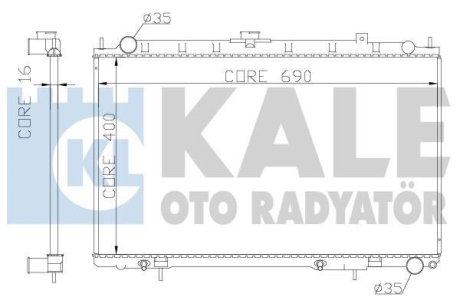 Теплообмінник Kale 342045