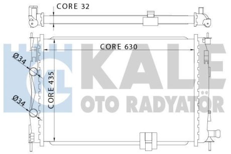 Теплообмінник Kale 342060