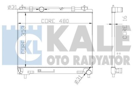 Теплообмінник Kale 342140