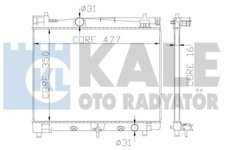 Теплообмінник Kale 342210