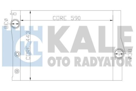 Теплообмінник Kale 342235