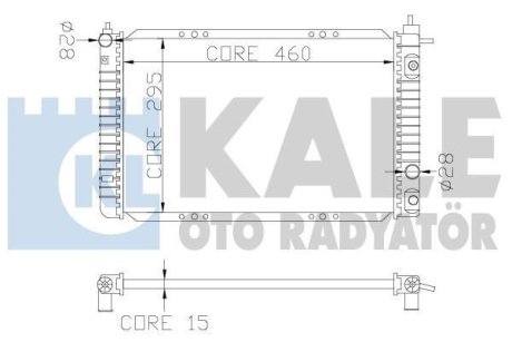 Теплообмінник Kale 342260