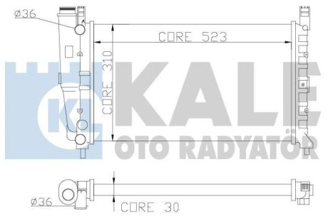 Теплообмінник Kale 342265