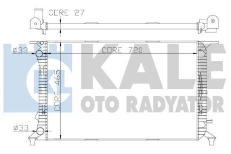 Теплообмінник Kale 342340