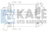 Теплообмінник Kale 342355 (фото 1)