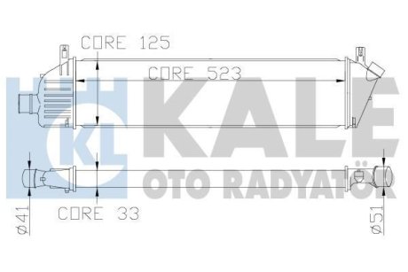 Теплообмінник Kale 342360