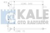 Конденсатор Kale 342835 (фото 1)