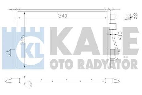 Конденсатор Kale 342880